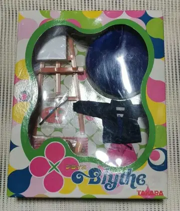 브라이스 드레스 세트 위켄드 아티스트