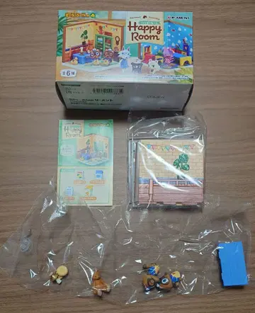 동물의 숲 너굴 & 밤돌이 Happy Room 리멘트