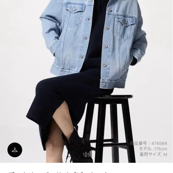 1번째 상품 이미지