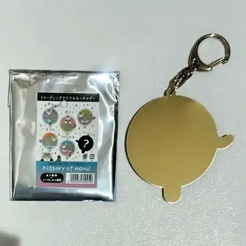 나스 동물 왕국 마눌고양이 내원 10주년 기념 아크릴 키링 시크릿