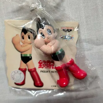 철완 아톰 피규어 레트로 레어 키링 1998 반프레스토