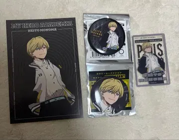 히로아카 AGF 착용! SUKAJAN 캔뱃지 모노마 네이토