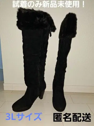 시착만 한 상품 미사용 새상품! 롱 부츠 3L 사이즈