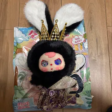 Babythree 태국 한정판 봉제 인형