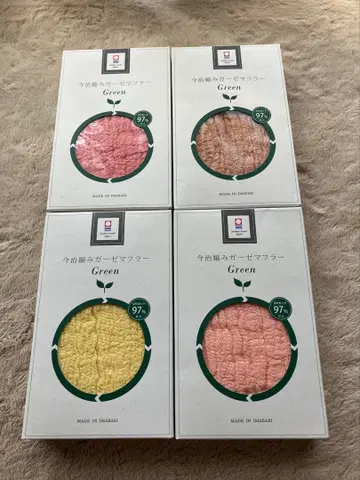 마가렛 이마바리 축소 거즈 머플러 Green 머플러 스톨 4개