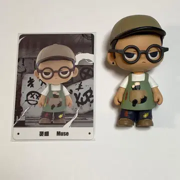 팝마트 쿠보 피규어