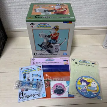 드래곤볼 제일복권 C상 G상 H상 I상 거북선인