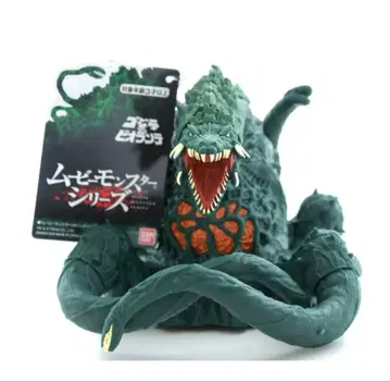 고질라 무비 몬스터 시리즈 비올란테