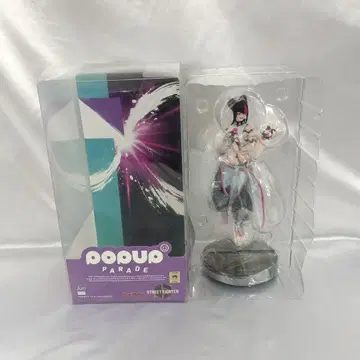 POP UP PARADE 쥴리 [ 스트리트 파이터 6 ]