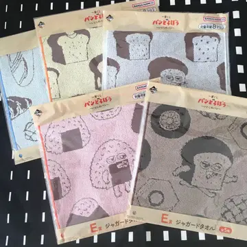 새상품 빵도둑 제일복권 E상 자카드 타월 5종 컴플리트