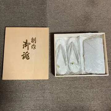 [ 새상품 ] 기모노용 조리 & 백 세트 실버 새상품급