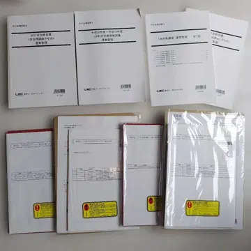 LEC 중소기업진단사 텍스트+DVD 운영관리 2011년