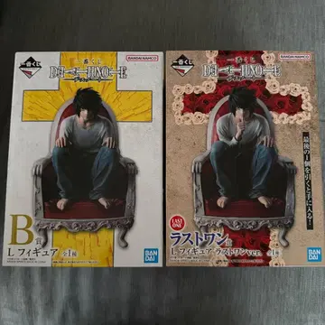 제일복권 데스노트 DEATHNOTE B상 라스트 원상