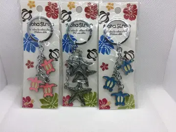 하와이안 잡화 호누 불가사리 키링 참 3 키링 익명 배송