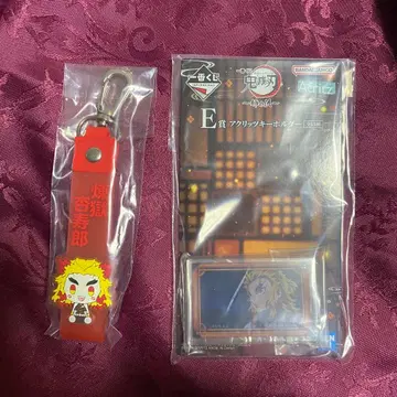 제일복권 귀멸의 칼날 ~언니의 원수~ E상 G상 렌고쿠 쿄쥬로 2