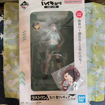 하이큐!! 오이카와 토오루 피규어 라스트 원