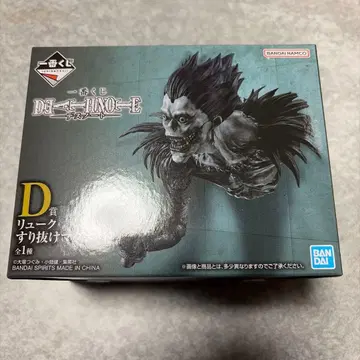 DEATH NOTE 데스노트 제일복권 류크 스리누케 마그넷 D상