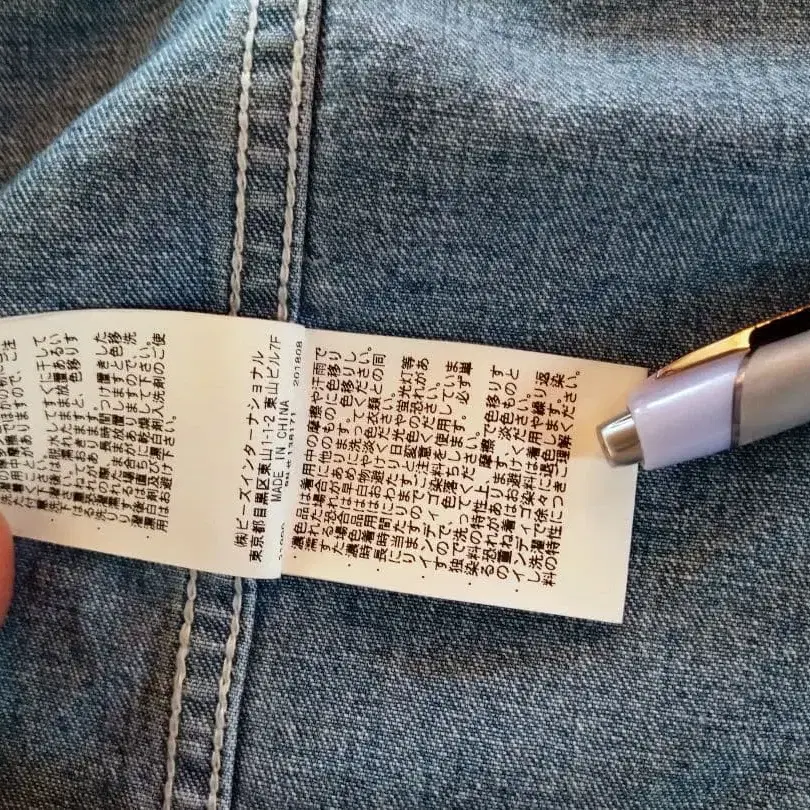 7번째 상품 이미지