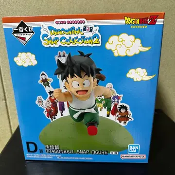 드래곤볼 D상 손오반