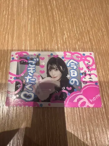 앳홈카페 [쿠모리] BD&프리미엄 취임 SP 솔로 폴라로이드 2