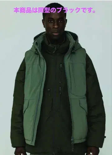 DAIWAPIER39 TECHPADDINGMIL VEST BW25022W