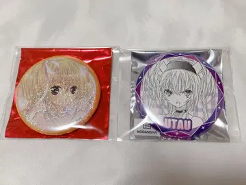 수호캐릭터! 호시나 우타우 캔뱃지