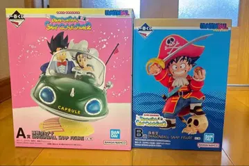 드래곤볼 제일복권