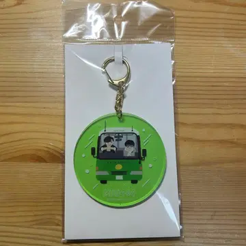 MIU404 라스트 마일 팝업 아크릴 키링