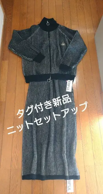 택 포함 새상품 니트 셋업 니트 상하의 세트 아우터 더블 지퍼