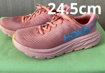 호카 러닝화 워킹