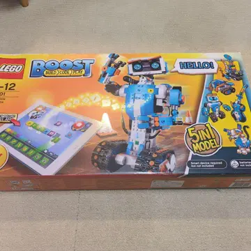 LEGO BOOST 17101 5-in-1 MODEL
