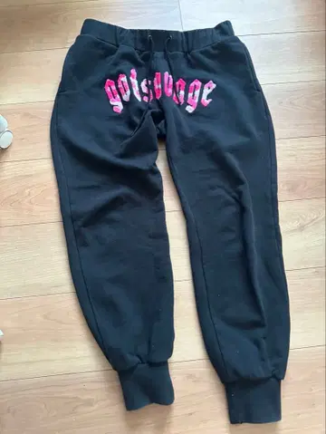 godsavage 조거 팬츠 M 사이즈 블랙