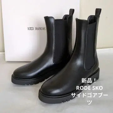 새상품! 어반 리서치 RODE SKO 사이드 고어 부츠 블랙 36