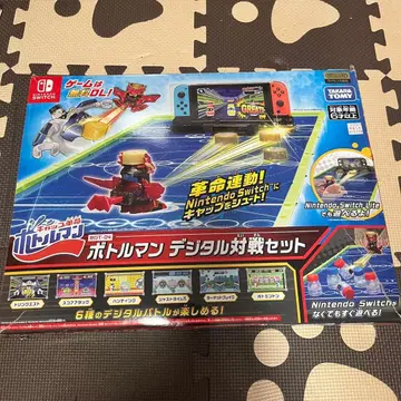 Switch 보틀맨 디지털 대전 세트