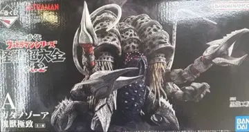 제일복권 울트라맨 시리즈 괴수대전 vol.2 A상