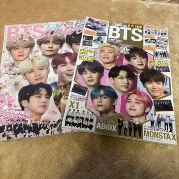 BTSakura K-POP WORLD Vol.2