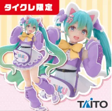 하츠네 미쿠 Fashion 피규어 Fancy 타이토 클레인 게임 한정판