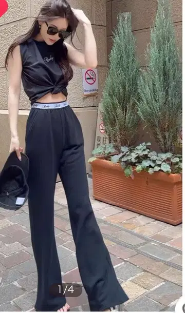 rady 로고 스웨트 팬츠 미사용 블랙 M 사이즈