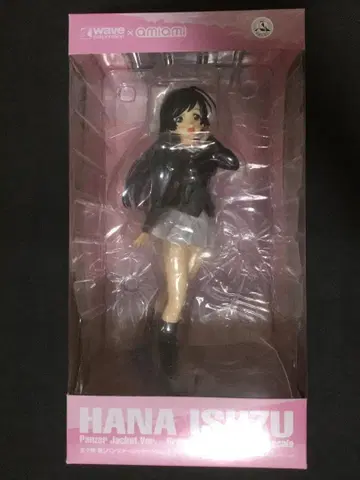 걸즈&팬처 이스즈 하나 피규어 [팬처 자켓 Ver.]