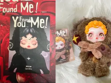 정품 모아서 구매 세일 You Found Me! 스컬 팬더 2체