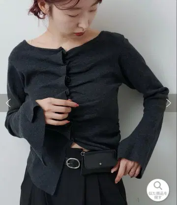 Kastane 프론트 개더 니트 가디건