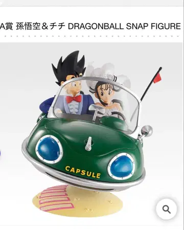 제일복권 드래곤볼 A상 D상