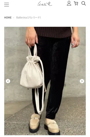 Ballerina pionunnal 카페 베이지