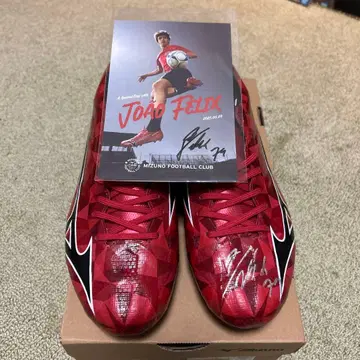 Mizuno 미즈노 알파2 프로 조안 펠릭스 사인 포함