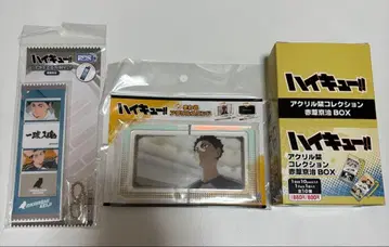 하이큐 아크릴 스탠드 아카아시 세트