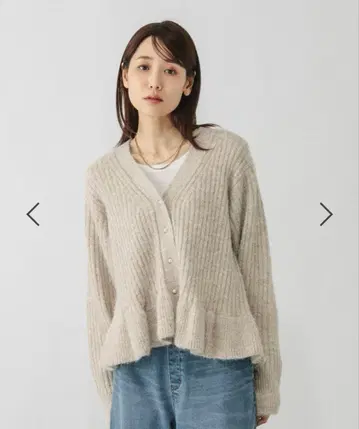 글로벌 워크 모헤어 터치 페플럼 가디건