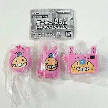 가챠가챠 미니모니. 미니어처 컬렉션 3개 세트 1