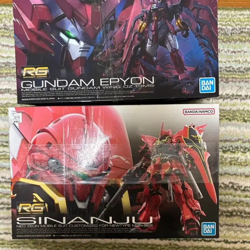 1번째 상품 이미지