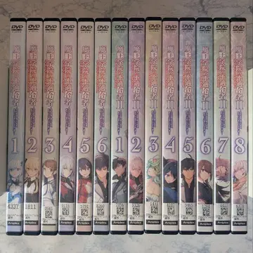 DVD 마왕학원의 부적합자 1기, 2기 전 14권 새상품 케이스 포함