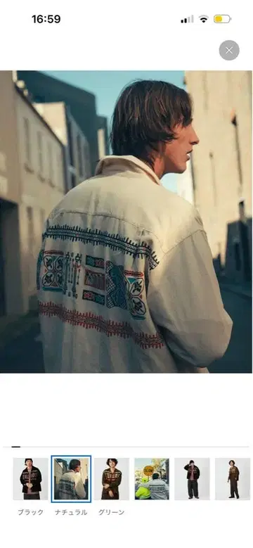 TOWNCRAFT 네이티브 프린트 셔츠